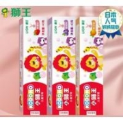 LION 狮王 儿童牙膏 3支装