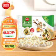 思念 手打天下 姬松茸素三鲜水饺 30只 600g
