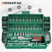 GREENER 绿林 小飞套筒套装组合汽修修车工具套装棘轮套筒扳手组合套装整套