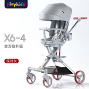 playkids 普洛可 遛娃普洛可X6-4可坐可躺睡婴儿宝宝儿童折叠高景观溜娃手推车 保时灰