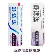 舒适达 牙膏 牙龈护理 120g