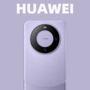 促销：全线至高立省5000元！华为京东旗舰店双11狂欢价开启！