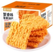整箱500g 味滋源蟹黄锅巴网红零食