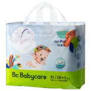 京东百亿补贴：babycare Air pro 宝宝拉拉裤 XL30