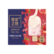 零度企鹅 草莓酸奶口味冰淇淋42g支*4支 雪糕冷饮