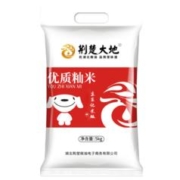 华味亨 开心果50g（组合选12件）