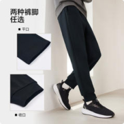 361° 男款运动长裤 652234810
