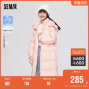 Semir 森马 羽绒服女长款连帽收腰纯色2023冬季上衣女士保暖外套宽松甜美