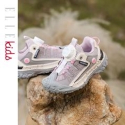 ELLE kids ELLEkids童鞋男童运动鞋透气防滑儿童登山鞋软底秋季新款女童鞋子