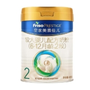 皇家美素佳儿荷兰进口较大婴儿配方奶粉2段（6-12月）400g×1罐