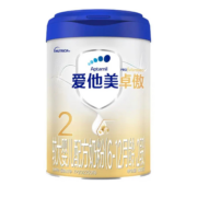 爱他美（Aptamil）卓傲2段较大婴儿配方奶粉6-12月龄800g原卓萃2段*5罐