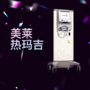 MY LIKE 美莱 医美 热玛吉四代 面部900发射频面部提拉抗衰紧致美容仪