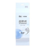C&S 洁柔 湿巾 亲肤7片*8包湿纸巾湿厕 超迷你马鞭草精华山茶花精油
