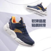 ANTA 安踏 儿童运动鞋秋冬新款轻便软弹男童鞋中大童跑鞋革面魔术贴安踏童鞋
