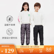 BOSIDENG 波司登 新款儿童羽绒裤防风宝宝女童男童黑色长裤耐脏