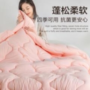 LUOLAI 罗莱家纺 抗菌四季被 粉色 220*250cm