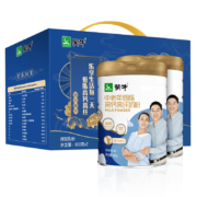 plus会员:蒙牛 中老年高钙高纤低脂成人奶粉 800g*2罐