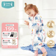 ibaby 婴儿睡袋秋冬季