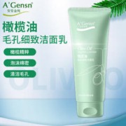 A’Gensn 安安金纯 A'Gensn 橄榄油毛孔细致洁面乳150g 洗面奶 补水保湿 面部护肤