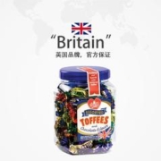 Walkers 英国进口Walkers什锦太妃糖礼罐装沃尔克斯巧克力糖果