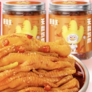 概率券：脱骨侠 酸辣无骨鸡爪500g*2+川香红油320g*1 *3件