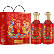 白水杜康浓香型白酒52度500ml*2纯粮酿造2瓶礼盒装婚庆节日送礼