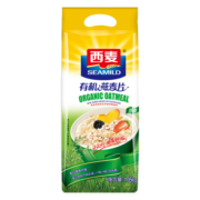 西麦即食有机燕麦片1050g 营养早餐冲饮谷物代餐无额外添加蔗糖