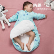 Baoneo 贝能 分腿睡袋秋冬加厚大儿童四季通用防踢被