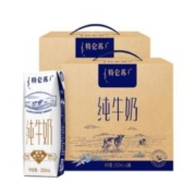 再降价、需入会：特仑苏 纯牛奶组合装250mL×16包*2提