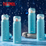 THERMOS 膳魔师 十二星座316不锈钢保温杯男女生情侣水杯大容量便携杯子