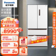 京东PLUS：Panasonic 松下 纳诺怡X系列 NR-TW57TMA-W 风冷多门冰箱 573L 白色