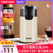 Derlla 德国咖啡豆研磨机意式家用小型多功能电动磨豆机超细中药打粉磨粉