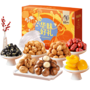京东百亿补贴：华味亨 福味正浓礼盒 1517g