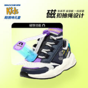 SKECHERS 斯凯奇 童鞋男童磁石扣板鞋春秋儿童运动鞋