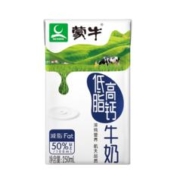natures aid MCT 油,优质椰子油,可持续来源,加入咖啡或奶昔,纯素,500 毫升