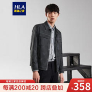HLA 海澜之家 夹克男迷彩做旧感磨破牛仔外套男青春流行秋季新款时尚有型外套