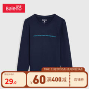 Baleno 班尼路 秋冬卫衣男长袖休闲运动时尚圆领简约刺绣印花上衣 B25 S