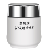 片仔癀皇后牌国货片仔癀珍珠霜珍珠膏补水保湿面霜淡化痘印改善暗沉护肤 珍珠霜25g*2瓶