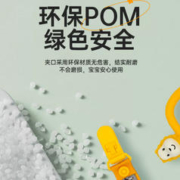 88VIP会员：MATCHSTICK MONKEY 火柴猴 英国Matchstick Monkey火柴猴牙胶婴儿磨牙棒咬咬乐防掉链防丢绳