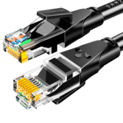 山泽(SAMZHE)六类网线 CAT6类千兆极速8芯双绞 工程家用电脑宽带监控电脑网络跳线成品网线 黑色0.5米WD6005