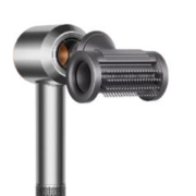 dyson 戴森 Supersonic系列 HD15 电吹风 镍铜色
