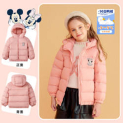 Disney 迪士尼 女童加厚连帽羽绒服