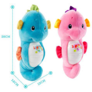Fisher-Price GCK71 声光安抚海马 升级款 蓝色