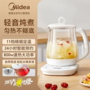 降价！Midea美的Y15X-J 养生壶 电热烧水壶1.5L