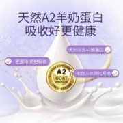 bubs 贝儿 澳洲进口Bubs婴幼儿羊奶粉4段A2蛋白配方儿童成长奶粉3岁以上800g