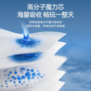宜婴梦想家纸尿裤NB22片/S20片迷你装尿不湿魔术贴试用装