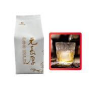 有券的上：元長厚 2023新茶 茉莉花茶 浓香口粮茶 50g/袋