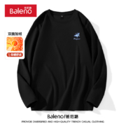 班尼路 双面加绒加厚打底衫
