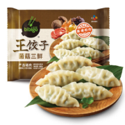 bibigo 必品阁 王饺子 菌菇三鲜840g 约24只＊4件