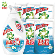 ARIEL 碧浪 强力除菌洗衣液 9斤（2kg+500g*5）*3件